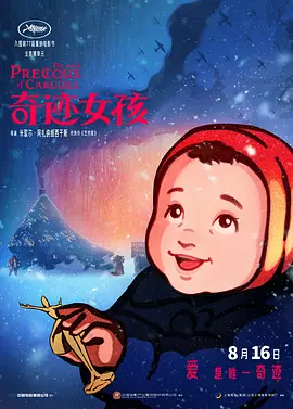 wwwww黄色